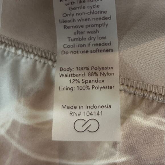 CALIA M Carrie Underwood Kick It Up Performance Shorts Smoke Sandstone Tan - Picture 7 of 8